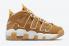 Nike Air More Uptempo GS Wheat מסטיק לבן חום DQ4713-700