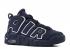 Nike Air More Uptempo GS Weiß Obsidian 415082-401