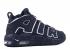 Nike Air More Uptempo GS Bianco Obsidian 415082-401