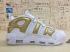 Nike Air More Uptempo Knicks Baskets Or Blanc 921948-200
