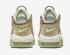 *<s>Buy </s>Nike Air More Uptempo Light Bone Alligator Dark Beetroot DX8955-001<s>,shoes,sneakers.</s>