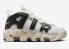 Nike Air More Uptempo Night Forest 白黑帆 FB8480-100