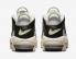 Nike Air More Uptempo Night Forest Bianche Nere Sail FB8480-100