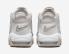 Nike Air More Uptempo Phantom White Sanddrift Bijih Besi Ringan DM0581-001