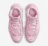 Nike Air Lisää Uptempo Pink Foam White DV1137-600