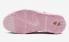 Nike Air Lisää Uptempo Pink Foam White DV1137-600