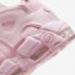 Nike Air More Uptempo Pink Foam Branco DV1137-600