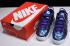 Nike Air More Uptempo 紫色虹彩 922845-500