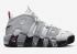 *<s>Buy </s>Nike Air More Uptempo Rosewood Wolf Grey Pure Platinum DV1137-100<s>,shoes,sneakers.</s>