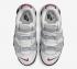 Nike Air More Uptempo Rosewood Wolf Grey Pure Platinum DV1137-100
