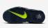 Nike Air More Uptempo Serena Williams Design Crew 深黑曜石太空紫 DX4219-400