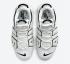 Nike Air More Uptempo Summit Bianche Nere Sail DO6718-100