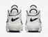 Nike Air More Uptempo Summit Beyaz Siyah Yelken DO6718-100,ayakkabı,spor ayakkabı