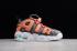 Nike Air More Uptempo What The 90s GS Naranja Blanco Multi Color AT3408-800