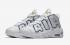 *<s>Buy </s>Nike Air More Uptempo White Navy Gold 415082-109<s>,shoes,sneakers.</s>