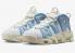 Nike Air More Uptempo Wit Ocean Bliss Blue Chill FD9869-100