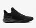 Nike Precision 4 sneaker zwart metallic goud donker rookgrijs CK1069-002