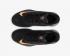 Nike Precision 4 Sneaker Schwarz Metallic Gold Dunkelrauchgrau CK1069-002