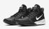 Nike Precision III Black White AQ7495-002