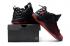 Nike Air Jordan Extra Fly Herre Basketball Sko Sneakers Gym Rød Sort 854551-610