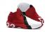 Jordan Ultra Fly 3 健身房紅白黑 AR0044 601 出售