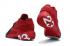 Jordan Ultra Fly 3 Gym Red White Black AR0044 601 For Sale