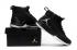 Nike Air Jordan Ultra Fly 2 Bla White Mens Basketball 2017 All NEW