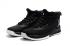 Nike Air Jordan Ultra Fly 2 Bla White Mens Basketball 2017 All NEW