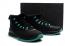Nike Air Jordan Ultra Fly 2 Black Green Mens Basketball 2017 All NEW 897998