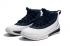 Nike Air Jordan Ultra Fly 2 Deep Blue White Mens Basketball 2017 All NEW Special 897998