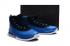 Nike Air Jordan Ultra Fly 2 Soar Blue Black Royal Mens Basketball 2017 All NEW