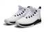 Nike Air Jordan Ultra Fly 2 White Blackl Mens Basketball 2017 All NEW 897998