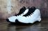 Nike Air Jordan Ultra Fly White Black Copper Coin Men Basketball Shoes Sneaker 834268-113