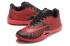Nike Hyperlive EP Men Basketball Shoes University Red Black Wolf Grey 820284-600