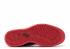 Air Flight Huarache University Zwart Rood 705005-600