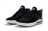 Nike Air Jordan CP3 X Elite Men Basketball Shoes Black White 897507