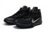 Nike Jordan Melo M13 XIII black silver Men Basketball Shoes OutDoor 2017