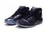 nike Jordan Melo M13 XIII Anthony chameleon Melo basketball men shoes 881562-505