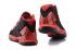 Nike Jordan Super Fly 4 Men Basketball Shoes Black Gym Red 768929-002