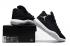 Nike Jordan Superfly 2017 Men Basketball Shoes Black Grey 921203-002