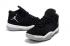 Nike Jordan Superfly 2017 Men Basketball Shoes Black Grey 921203-002