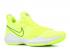 Nike Zoom PG 1 Volt Hvid Neon 878627-700