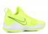 Nike Zoom PG 1 Volt Weiß Neon 878627-700
