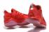 Nike Zoom PG 1 Paul George Pánské basketbalové boty Chinese Red All 878628