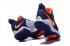 Nike Zoom PG 1 Paul George Pánské basketbalové boty Royal Blue Grey Orange 878628