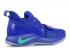 Nike Playstation X Pg 2.5 藍色多色 BQ8388-900