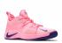 Nike PG2 Paul George Girls EYBL Sapatos Lava Glow BQ4480-600