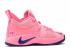 Nike PG2 Paul George EYBL-schoenen voor meisjes Lava Glow BQ4480-600