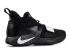 Nike PG 2.5 Zwart Wit Basketbalschoenen BQ8454-001