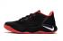 Nike Paul George PG2 Chaussures de basket-ball pour hommes Noir Rouge 878628